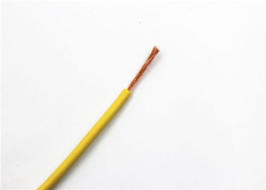 Bakır İletken Malzemeli Sarı Pvc İzoleli Esnek Kablo